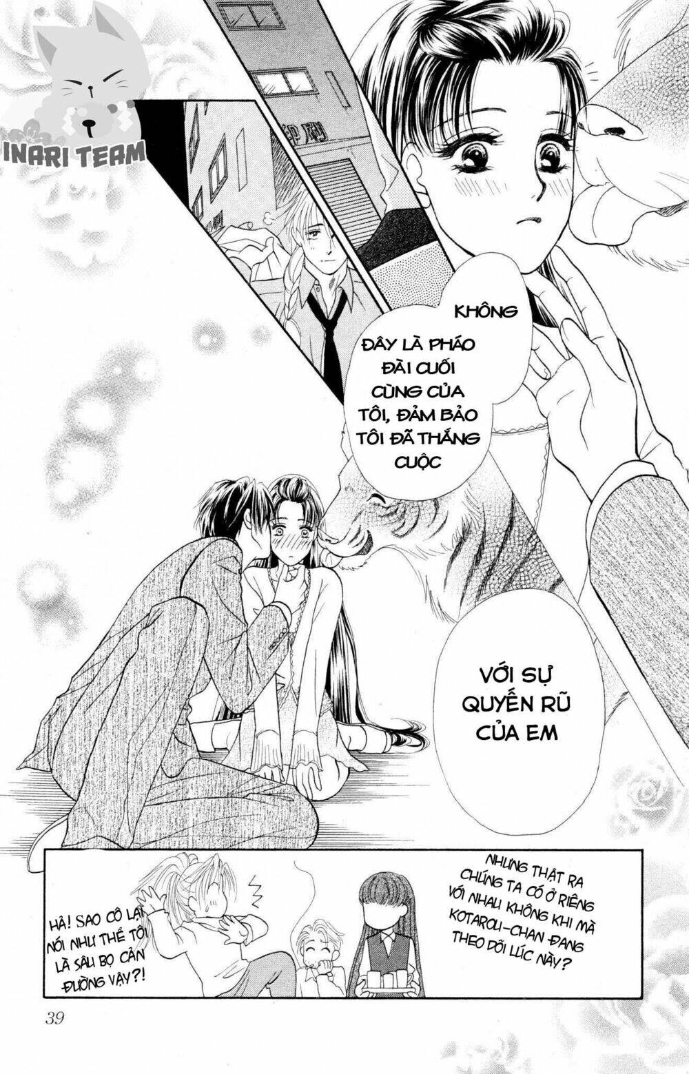 Barairo My Honey: Chapter 6