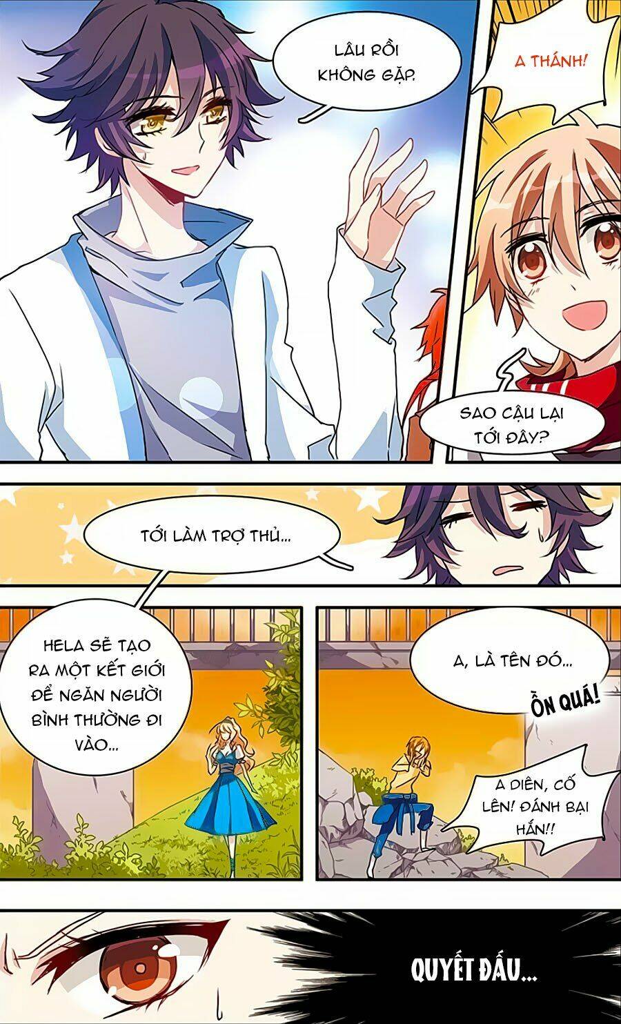 Ám Chi Lạc Ấn: Chapter 41