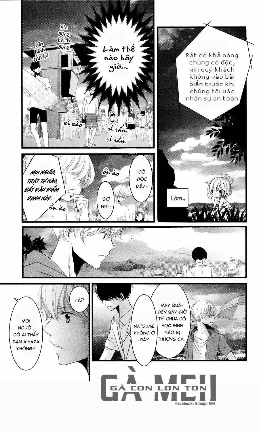 Mikami-Sensei No Aishikata: Chapter 10