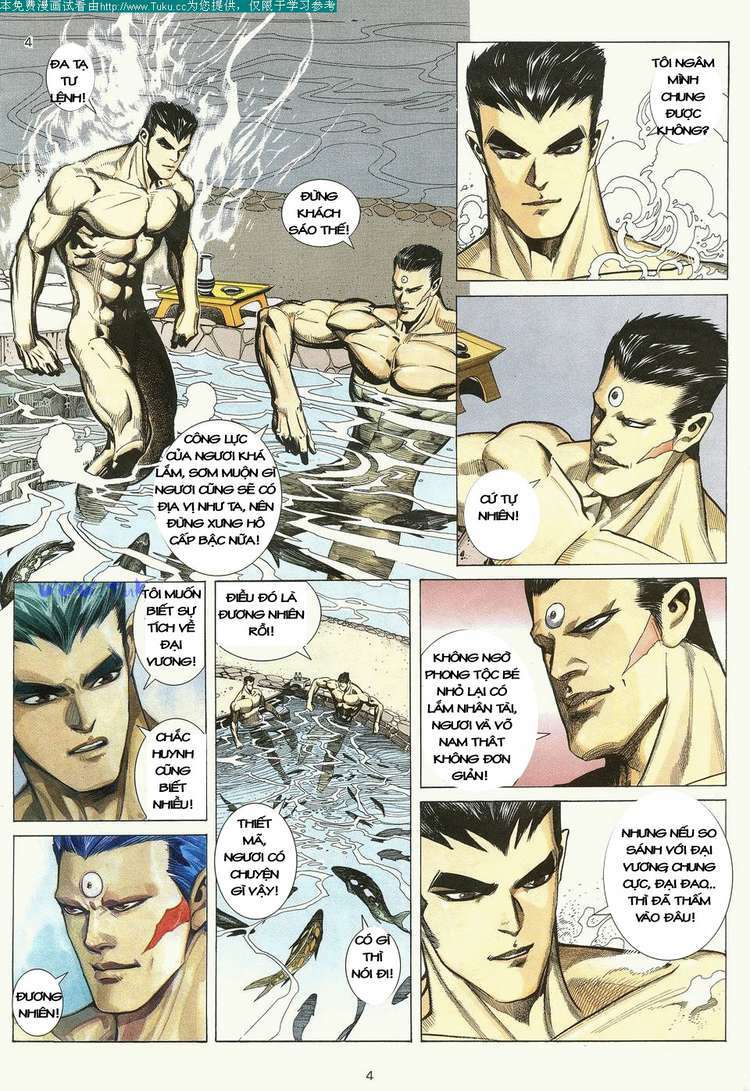 Võ Thần: Chapter 12