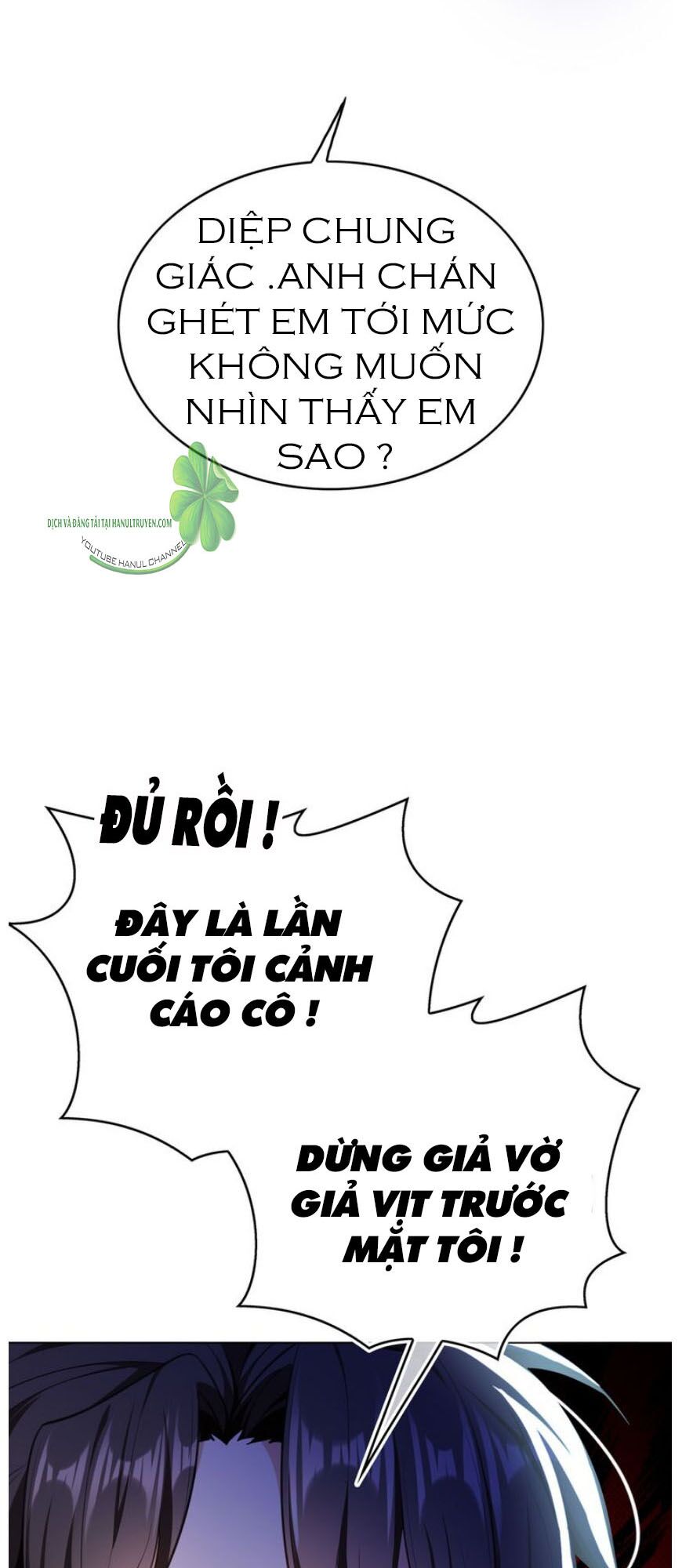 Cô Vợ Nhỏ Nuông Chiều Quá Lại Thành Ác!!: Chapter 177.2