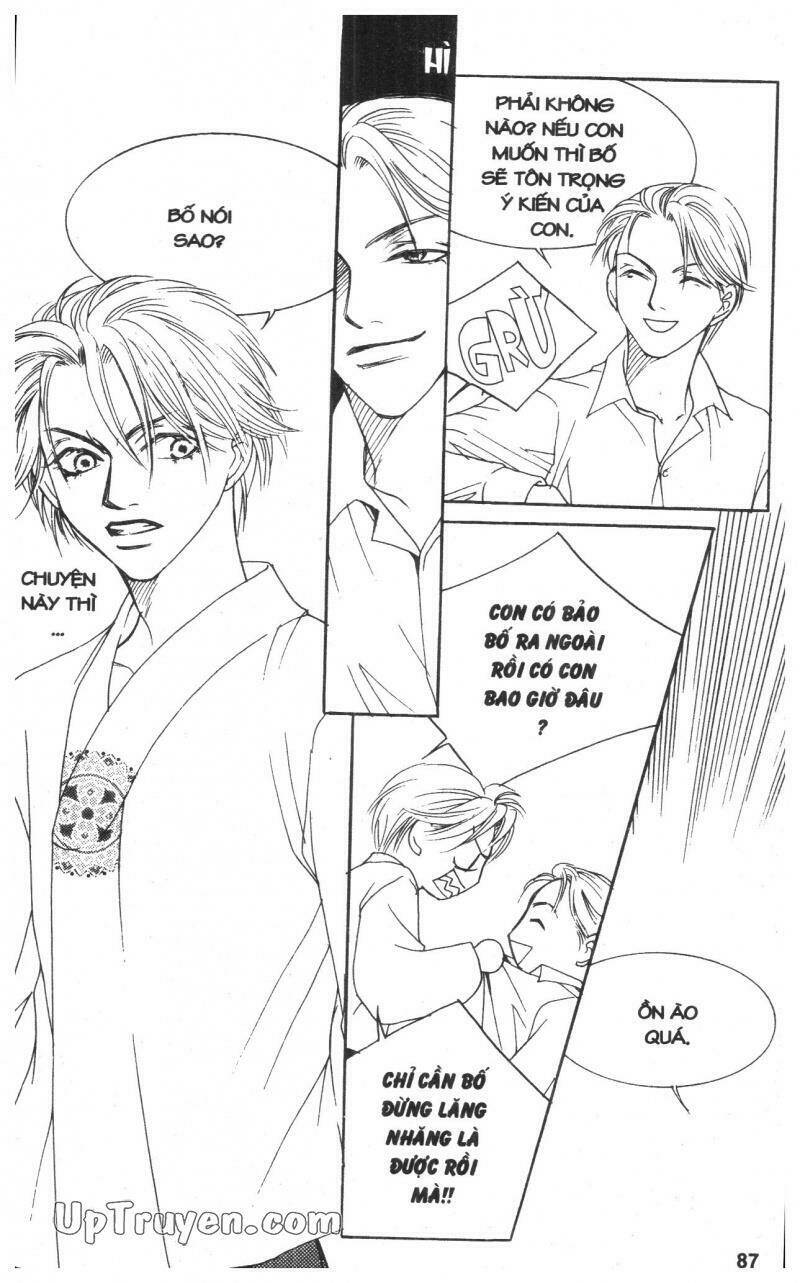 Cinderella Man: Chapter 3