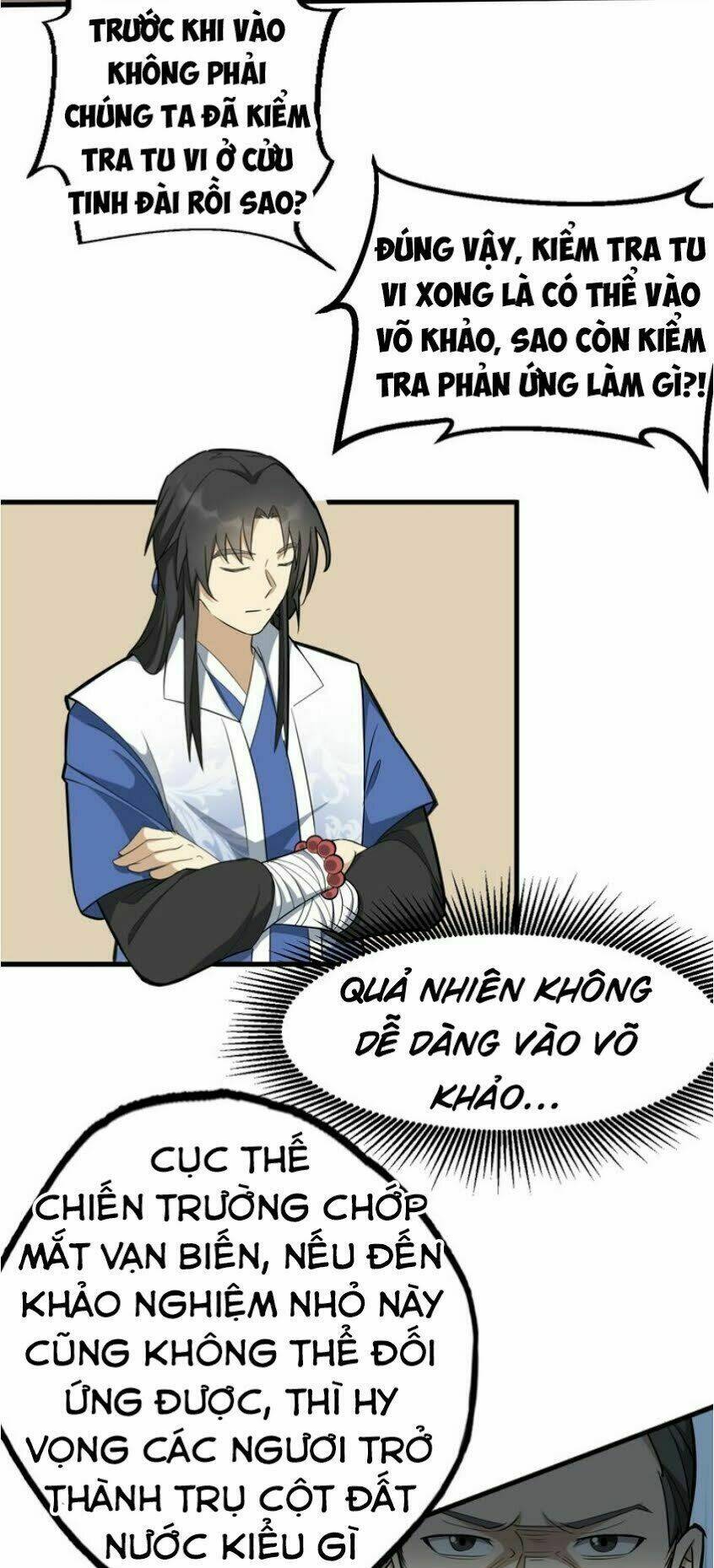 Đại Nghịch Chi Môn: Chapter 59