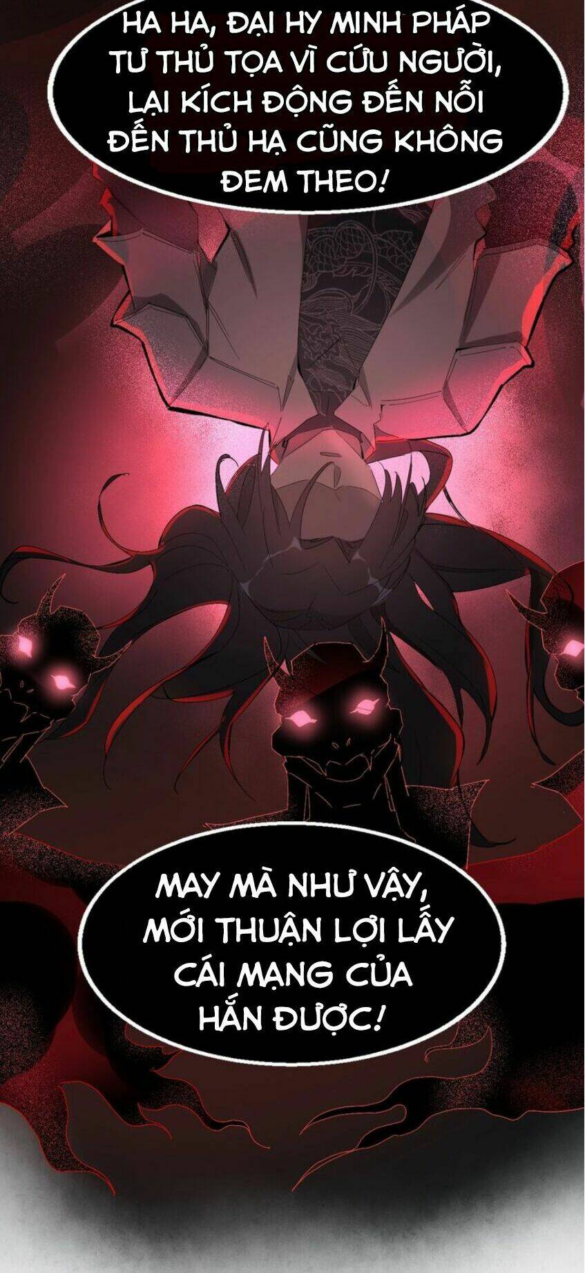 Đại Nghịch Chi Môn: Chapter 44