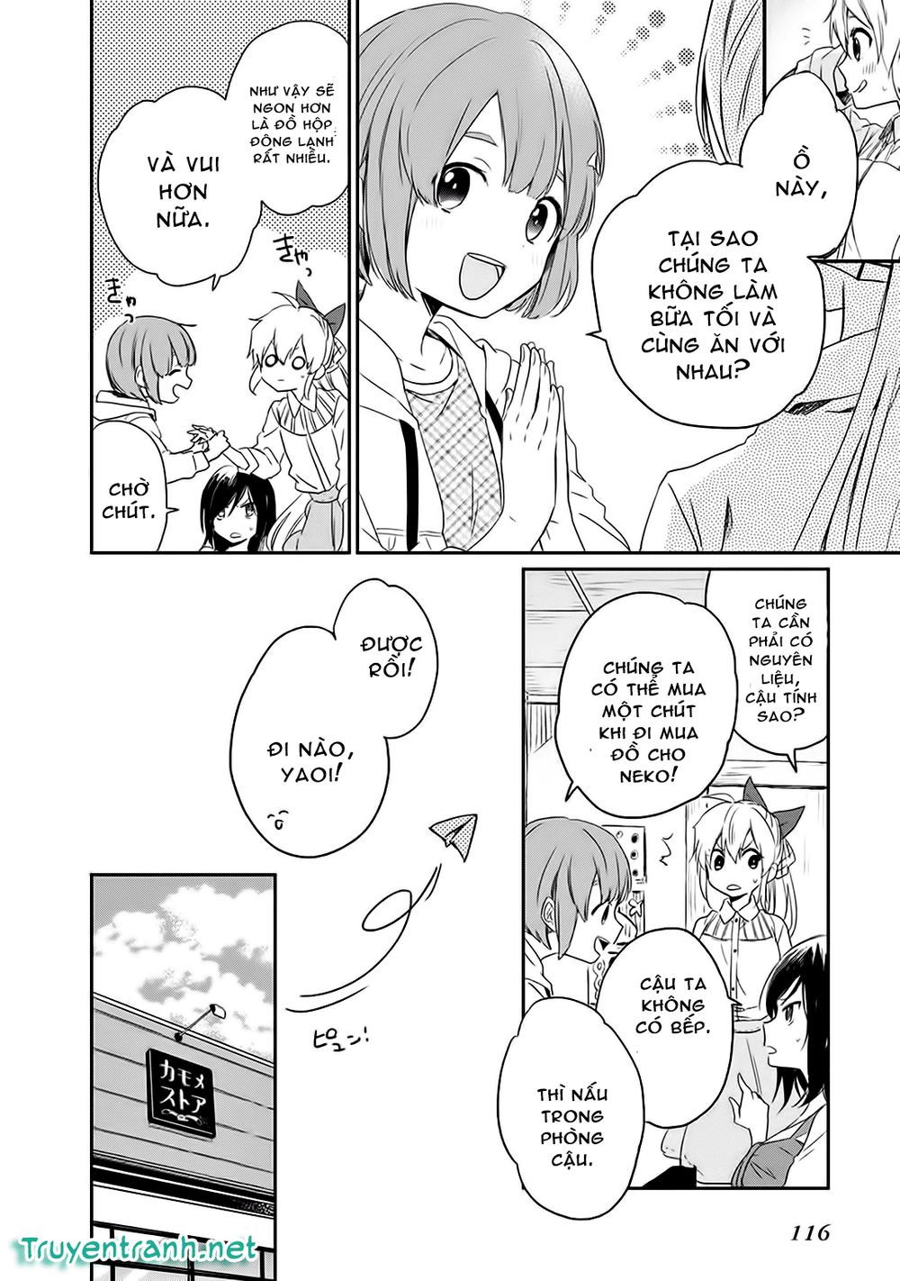 Gendai Majo No Shuushoku Jijou: Chapter 3.1