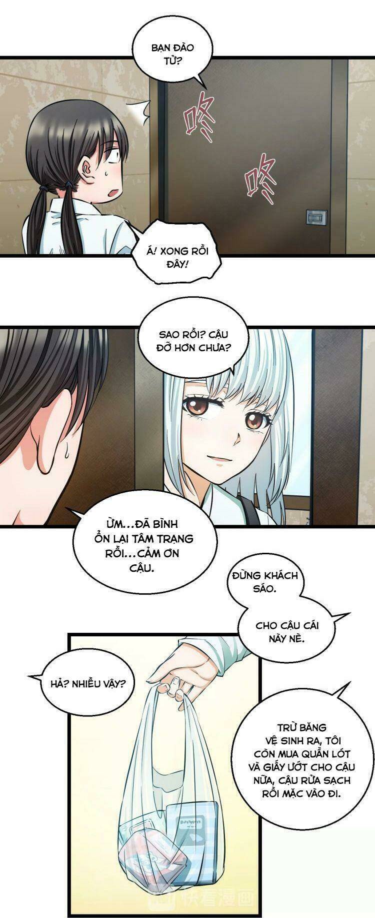 Đối Mặt Với Thử Thách: Chapter 17