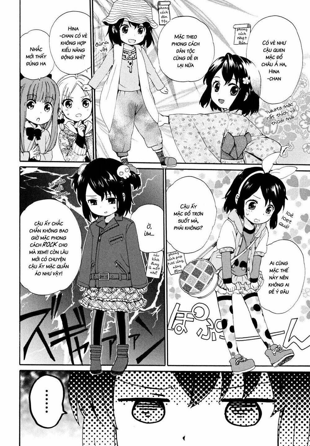 Roujoteki Shoujo Hinata-Chan: Chapter 6