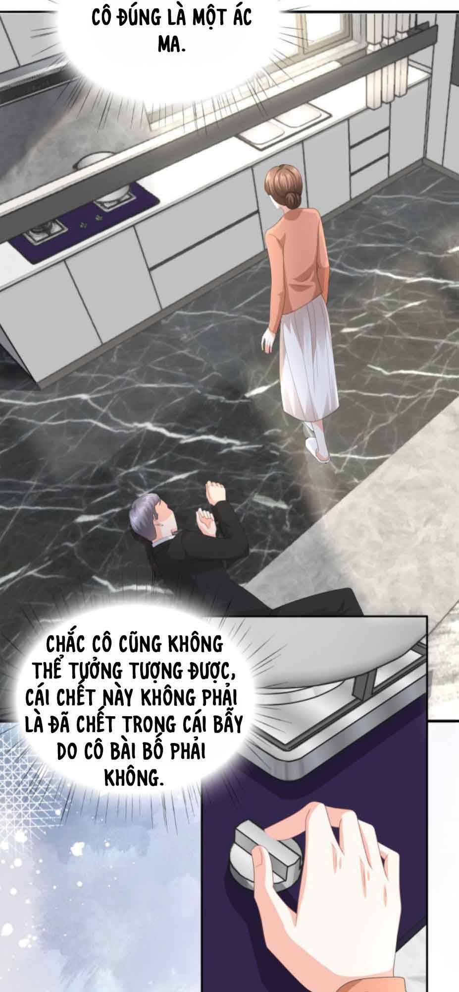 Bà Xã Quyến Rũ Trí Mạng: Tổng Tài Muốn Tái Hôn: Chapter 76