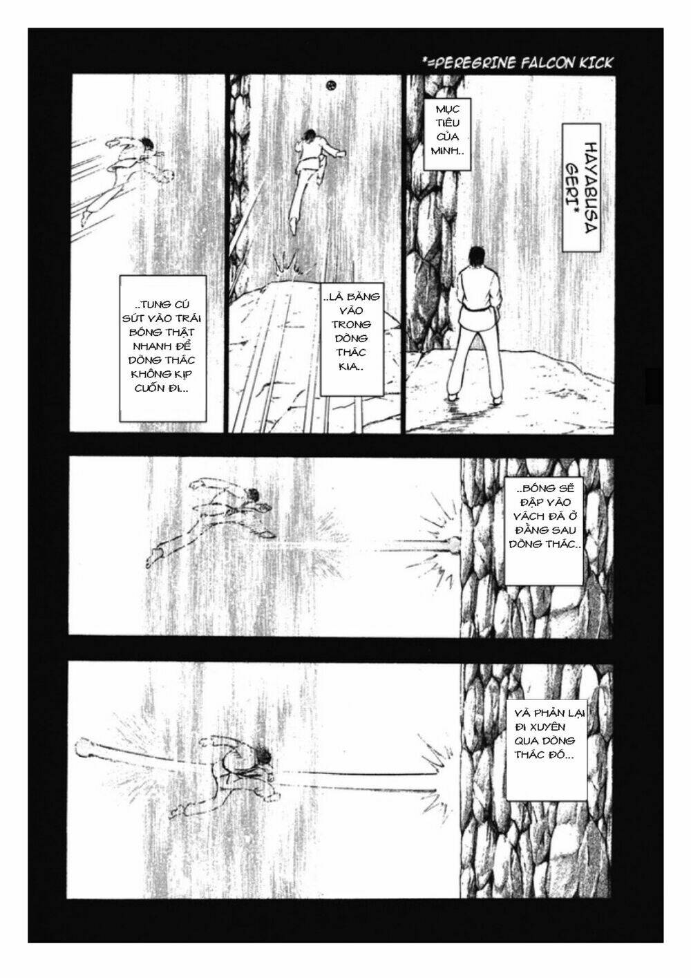 Captain Tsubasa: Golden 23: Chapter 96