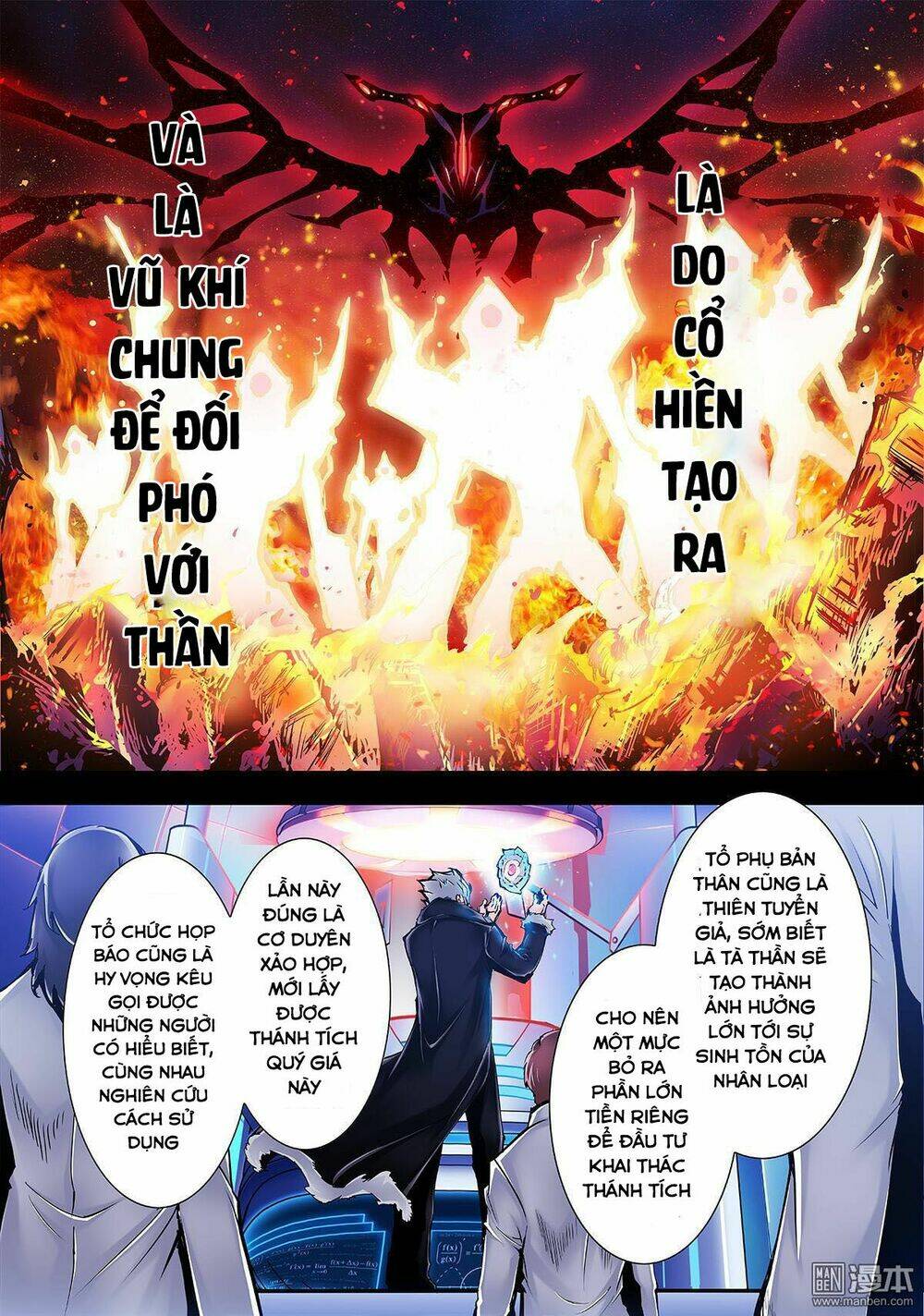 Thần Thoại Chiến Tuyến: Chapter 4