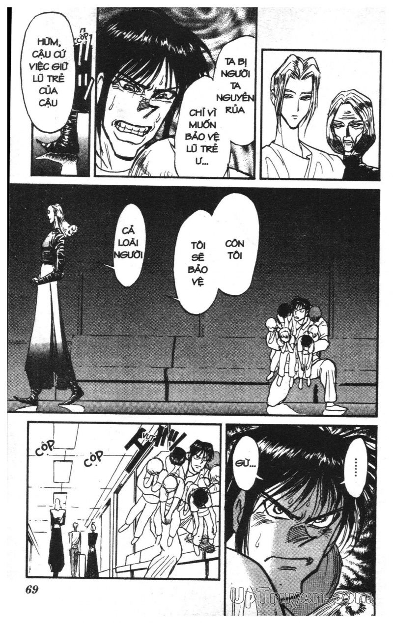 Fujita Kazuhiro: Chapter 12