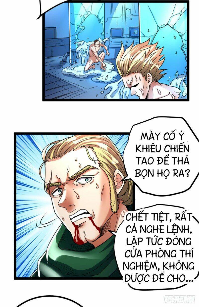Tiên Vương Trùng Sinh: Chapter 81