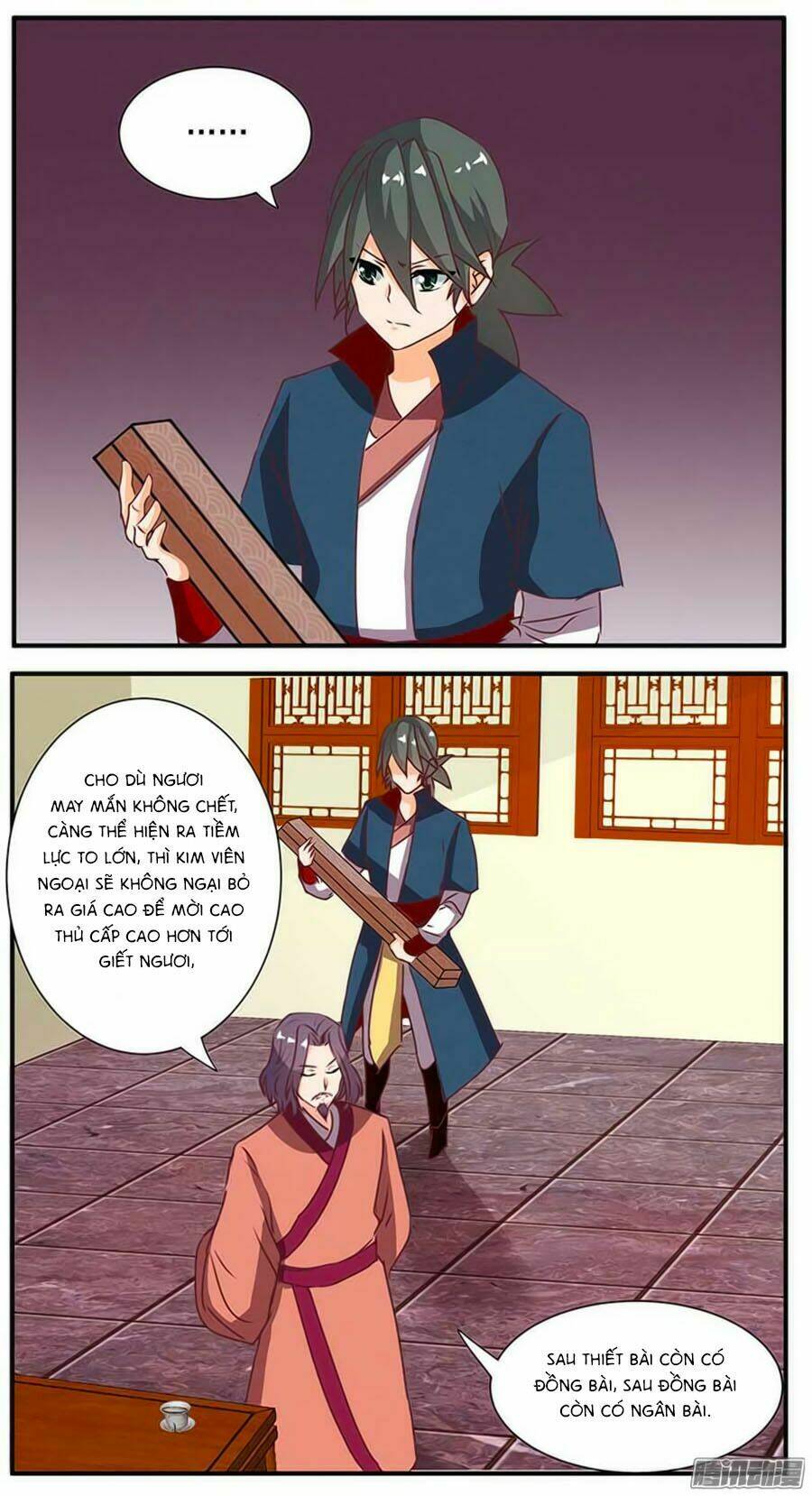 Tú Thiết Chi Thư: Chapter 56