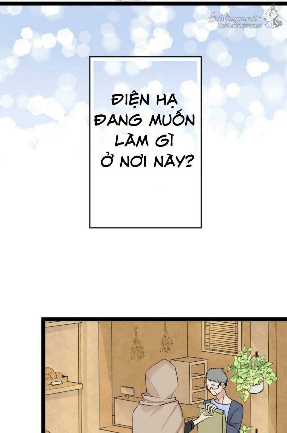 Trở Thành Nữ Kiếm Sĩ Hoàng Gia Ở Thế Giới Khác: Chapter 4