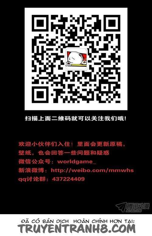 World Game: Chapter 105