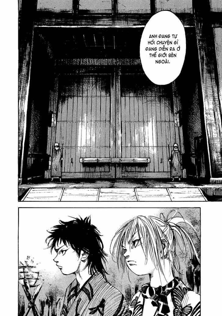 Sidooh: Chapter 26
