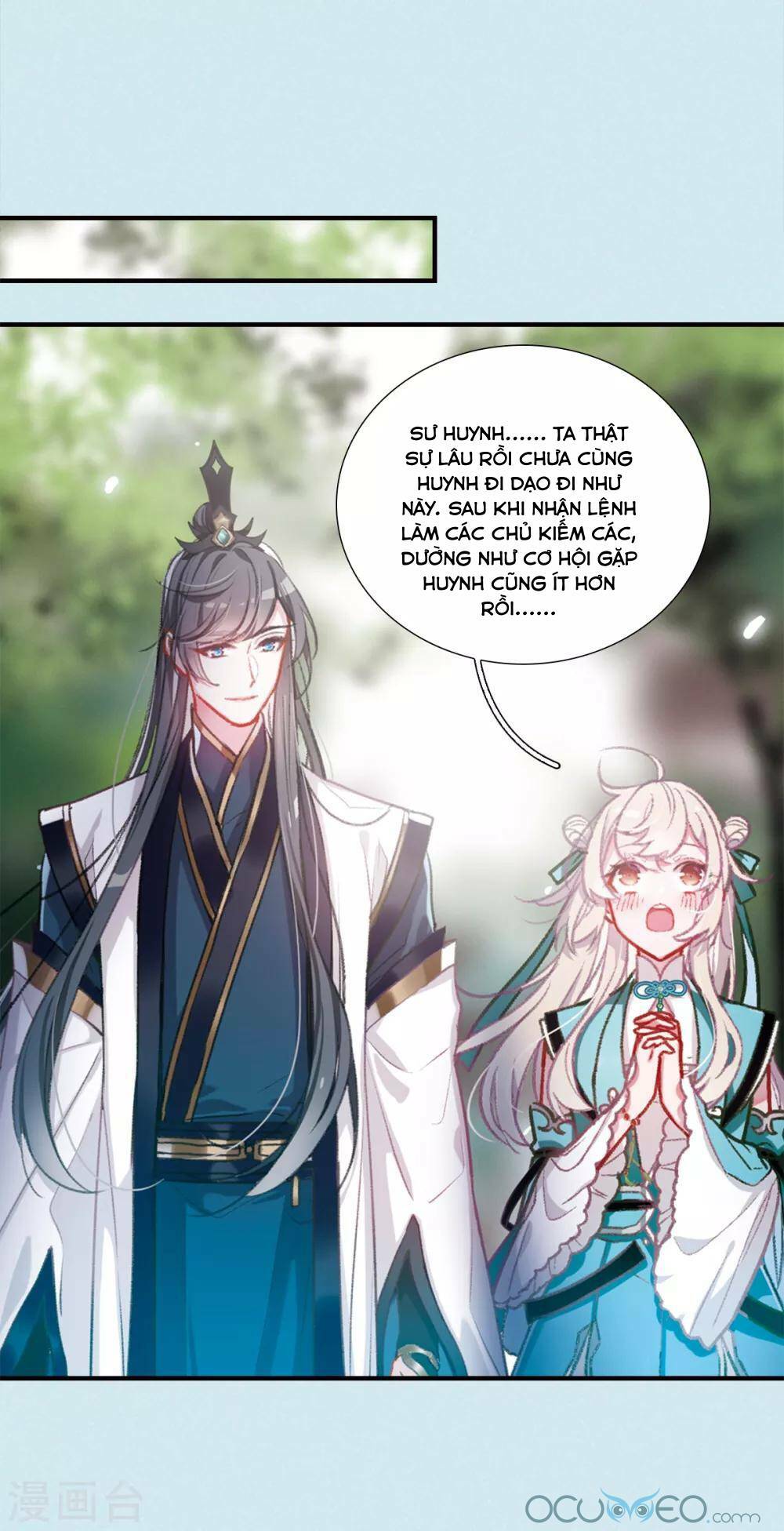 Danh Kiếm Chủng: Chapter 12.5