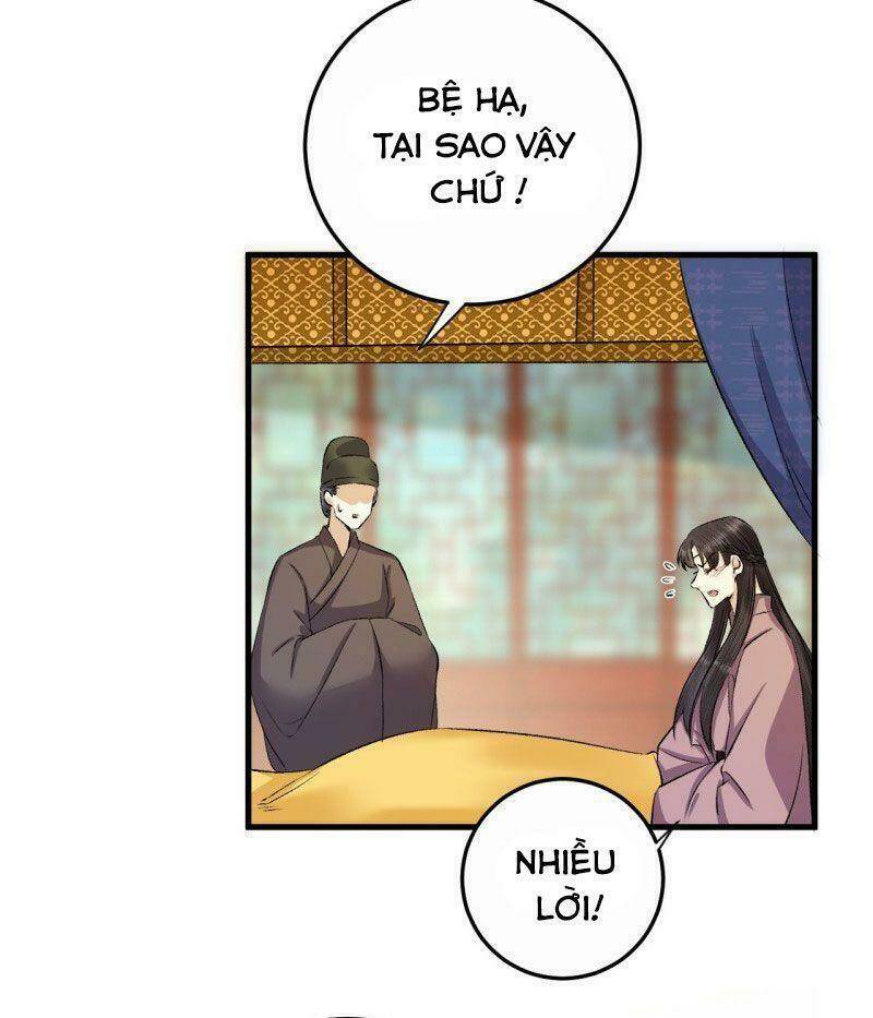 Lễ Băng Nhạc Phôi Chi Dạ: Chapter 16