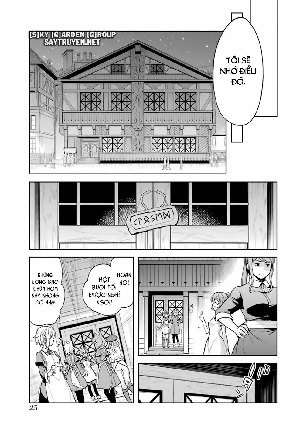 Dungeon Ni Deai O Motomeru No Wa Machigatte Iru Darou Ka: Familia Chronicle Episode Ryu: Chapter 18