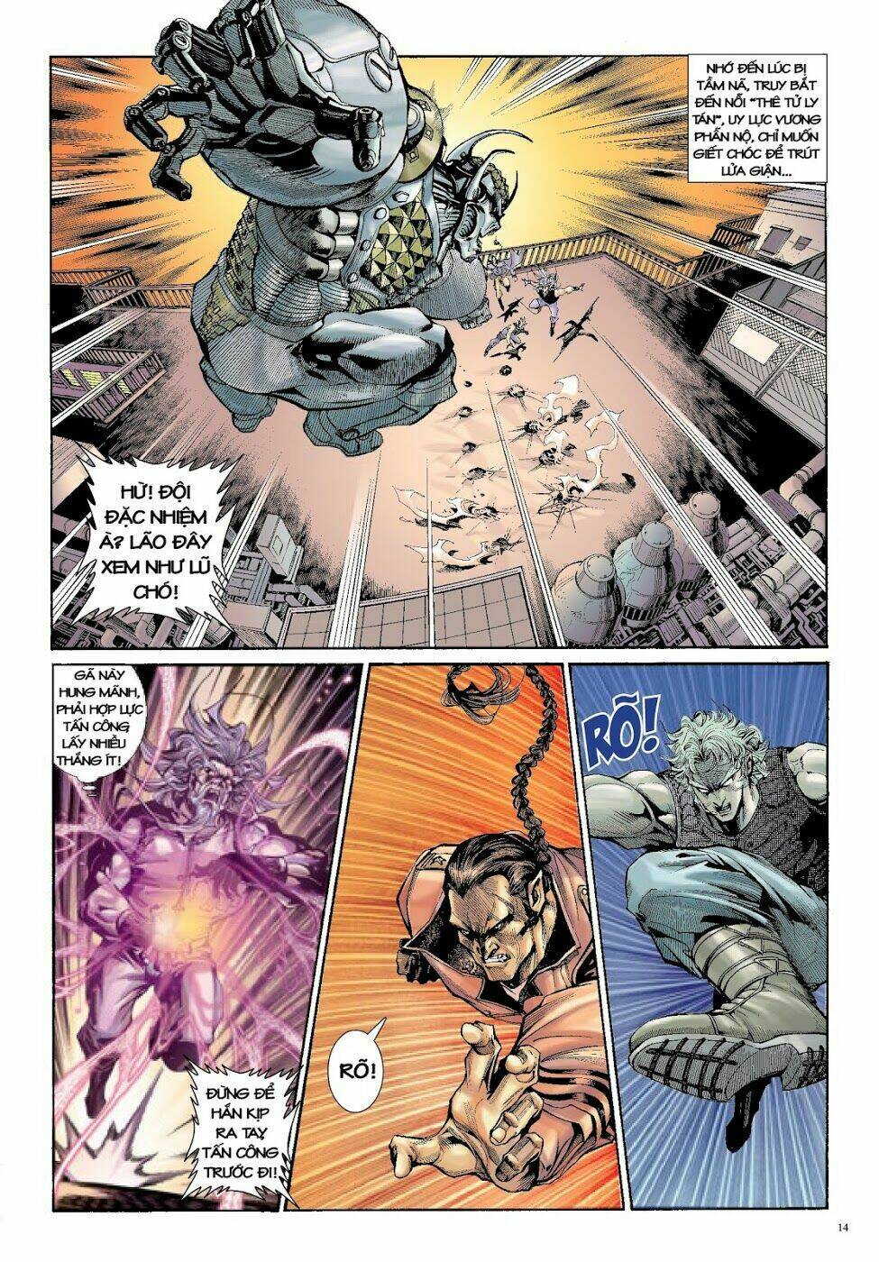 Long Thần - Trung Bộ Khúc: Chapter 23