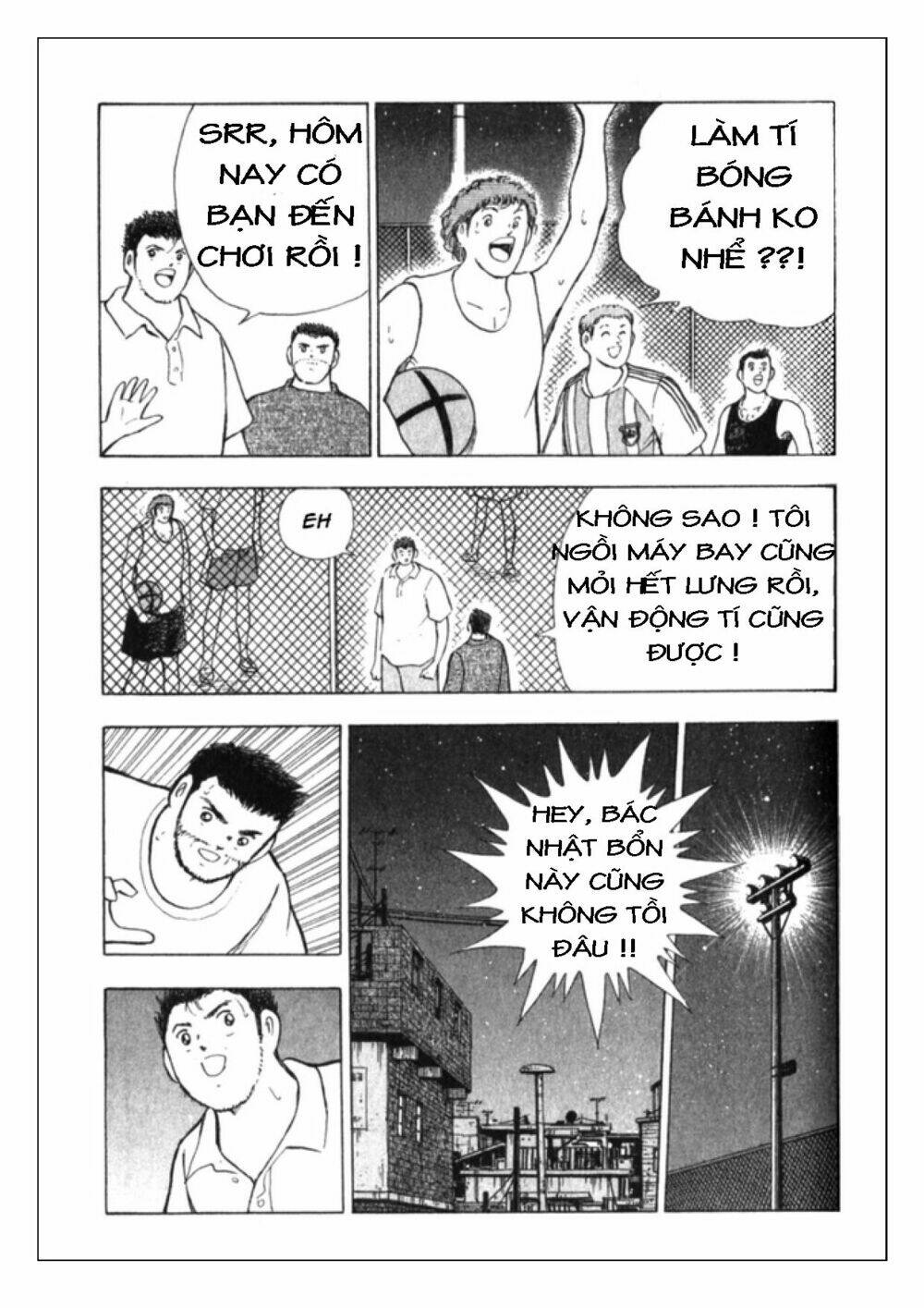 Captain Tsubasa: Golden 23: Chapter 46