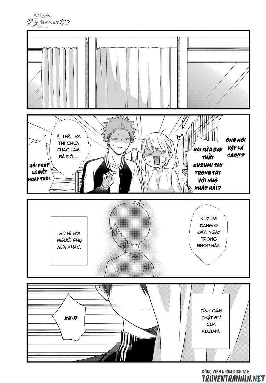 Kusumi-Kun, Kuuki Yometemasu Ka?: Chapter 40