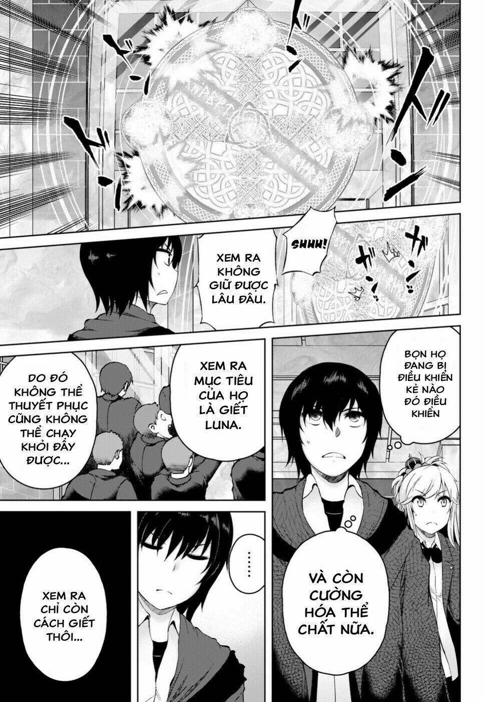 Last Round Arthurs: Chapter 5