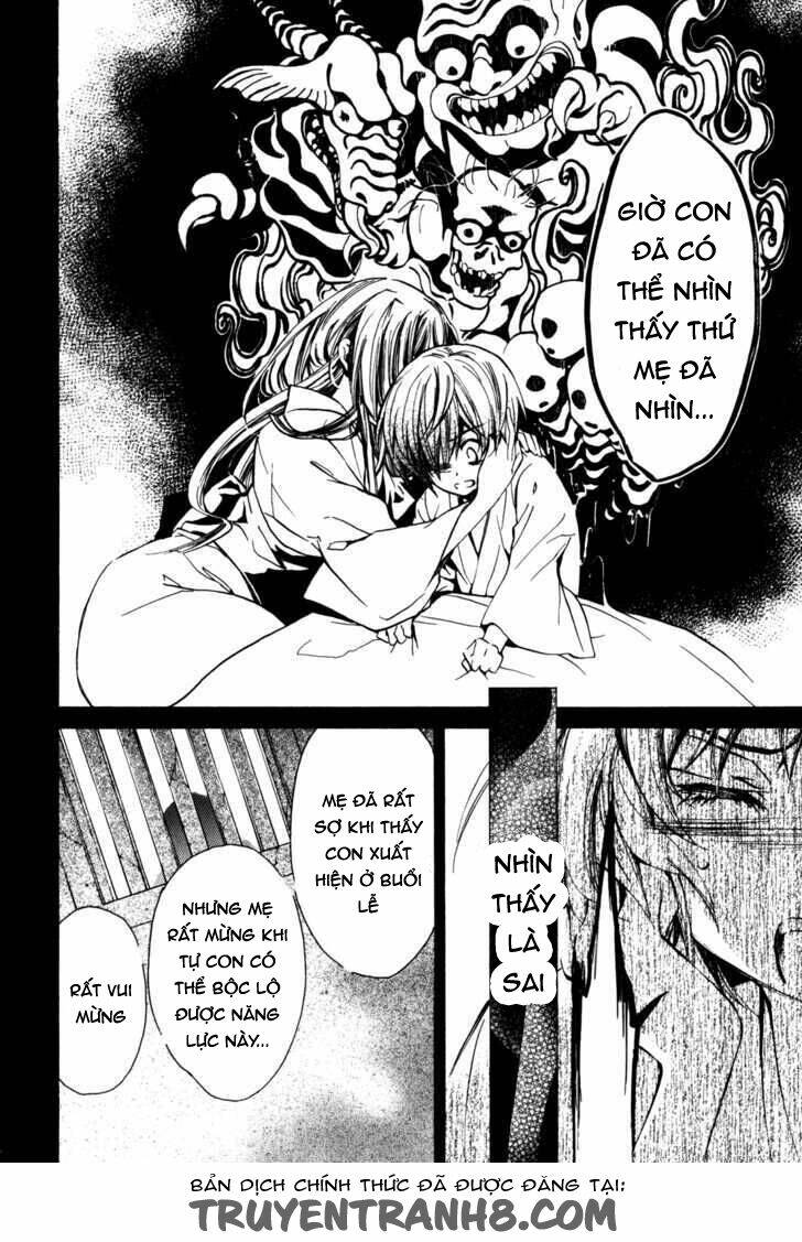 S.L.H (Stray Love Hearts): Chapter 18