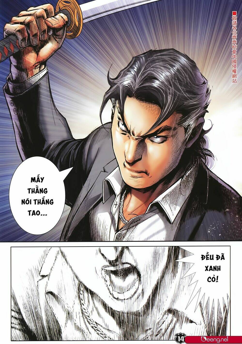 Người Trong Giang Hồ: Chapter 2243