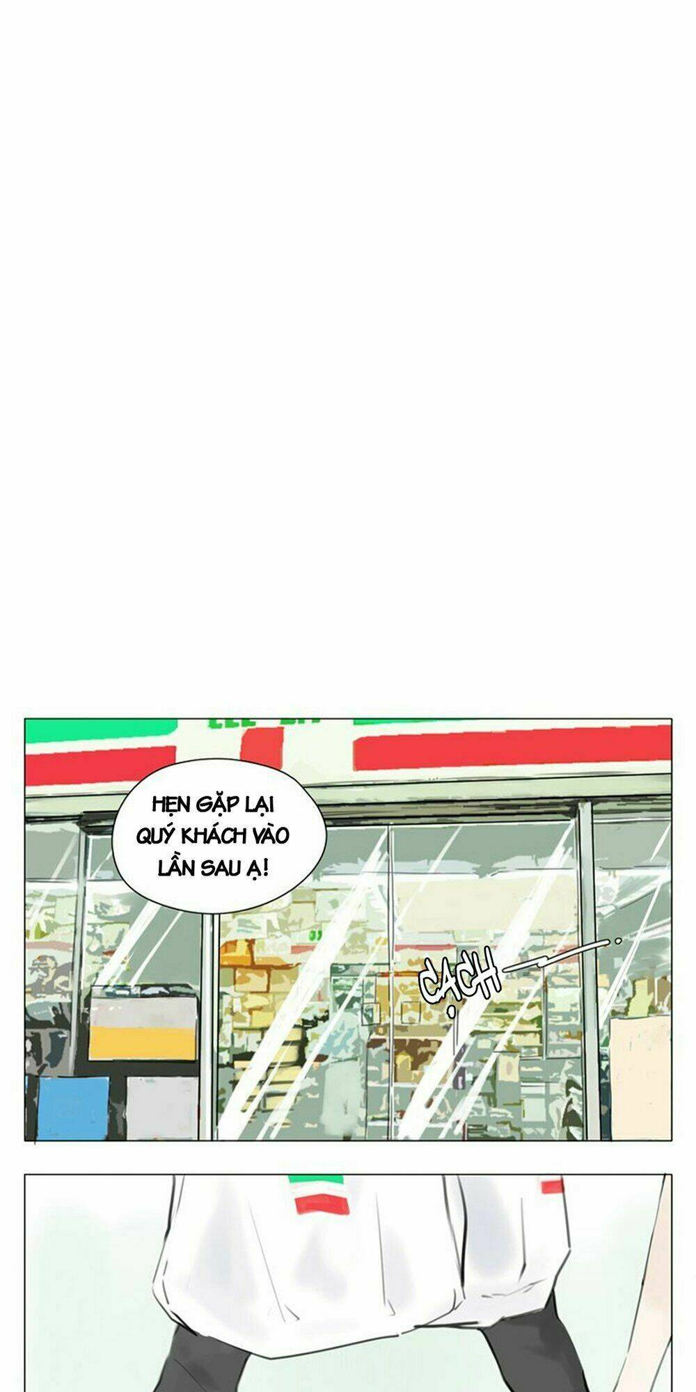 Tình Yêu Chớp Nhoáng: Chapter 1