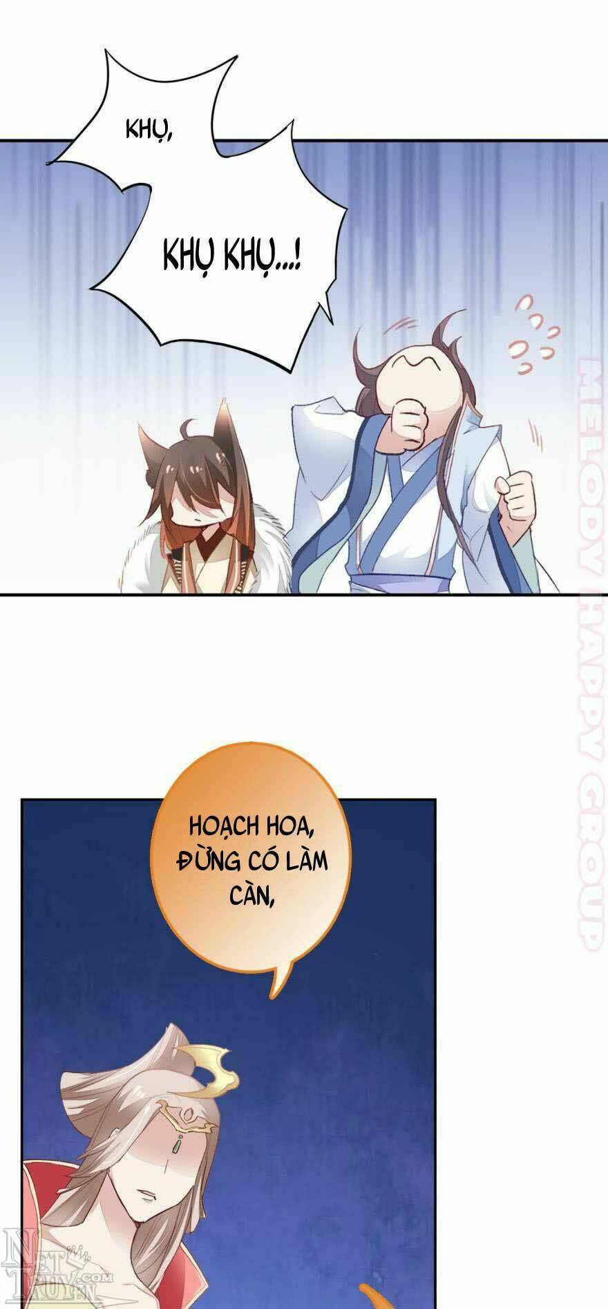 Nghịch Lai Thuận Thú: Chapter 16