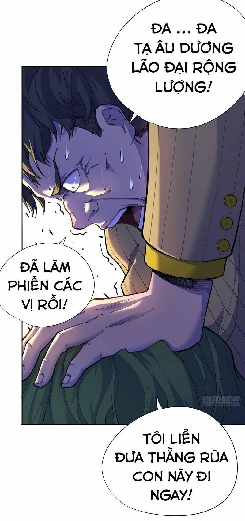 Vương Bài Thần Y: Chapter 20