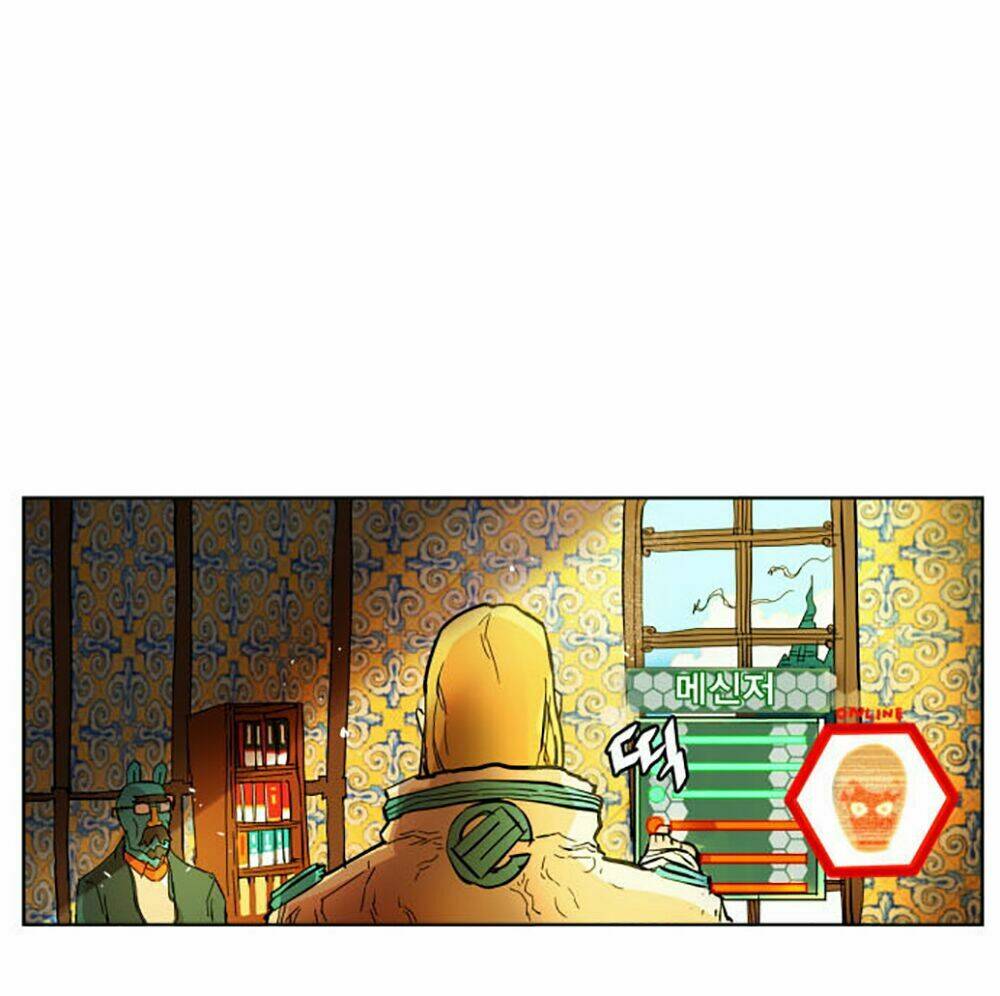 Hard Core Leveling Warrior: Chapter 7