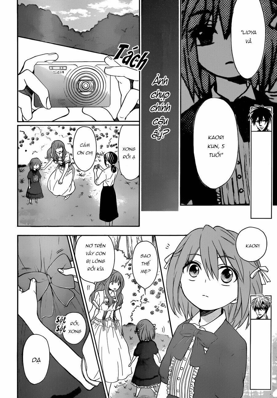 Thầy Giáo Của Tôi: Chapter 109