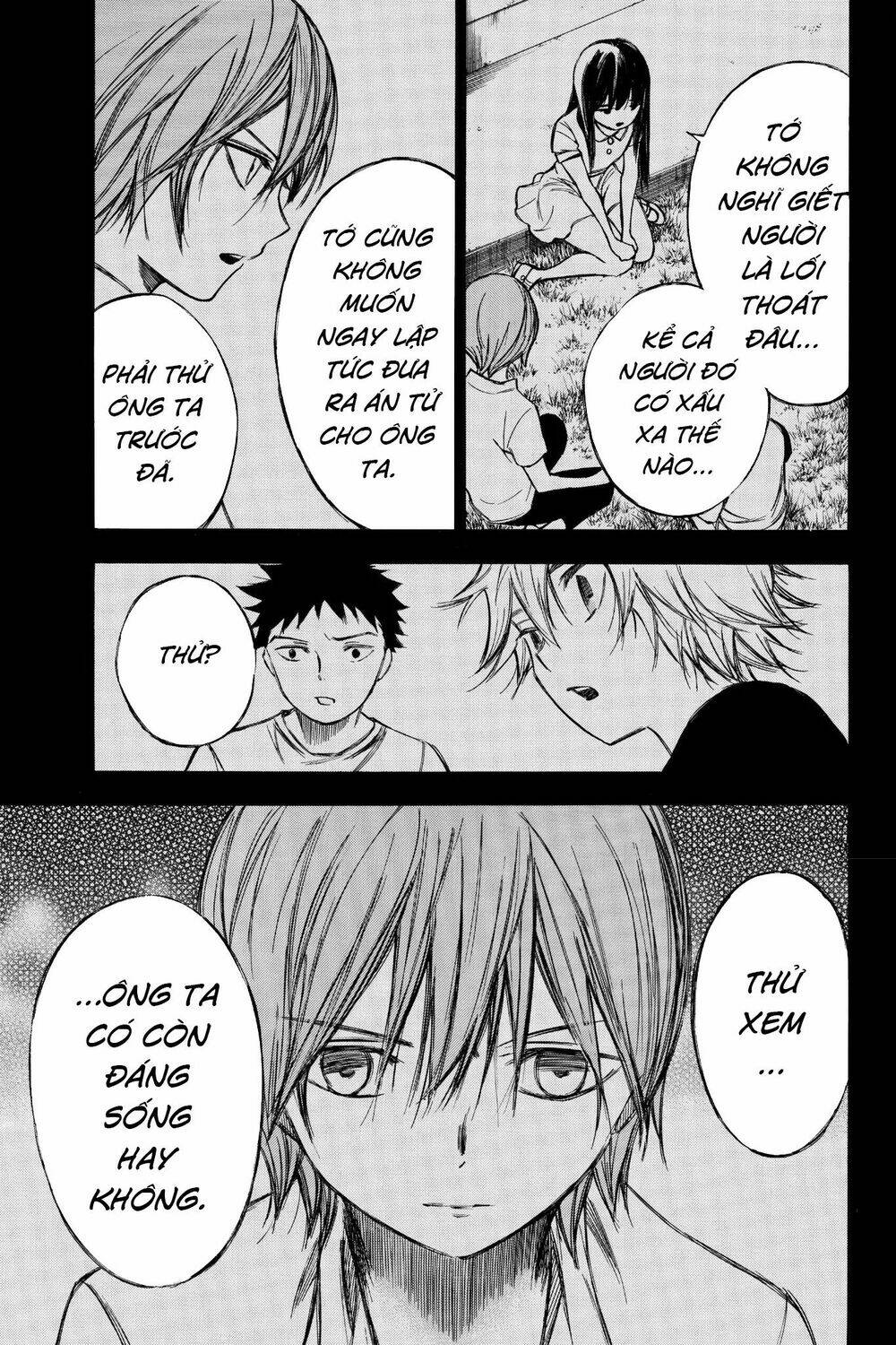 Hone Ga Kusaru Made: Chapter 79