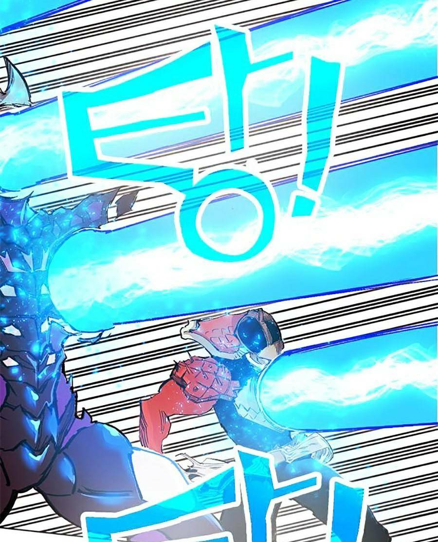 Hard Core Leveling Warrior Ss2: Chapter 125