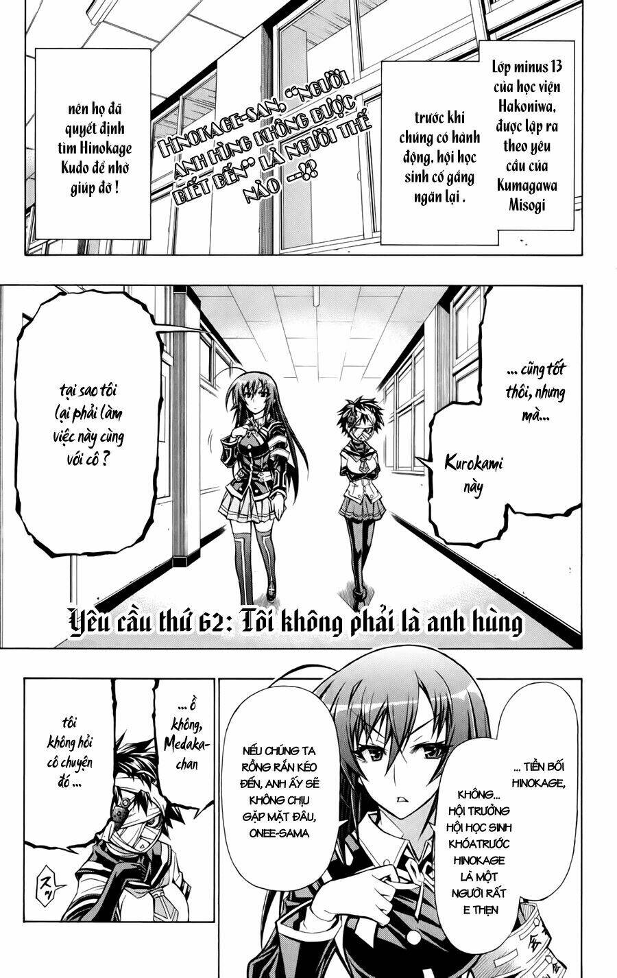 Medaka Box: Chapter 62