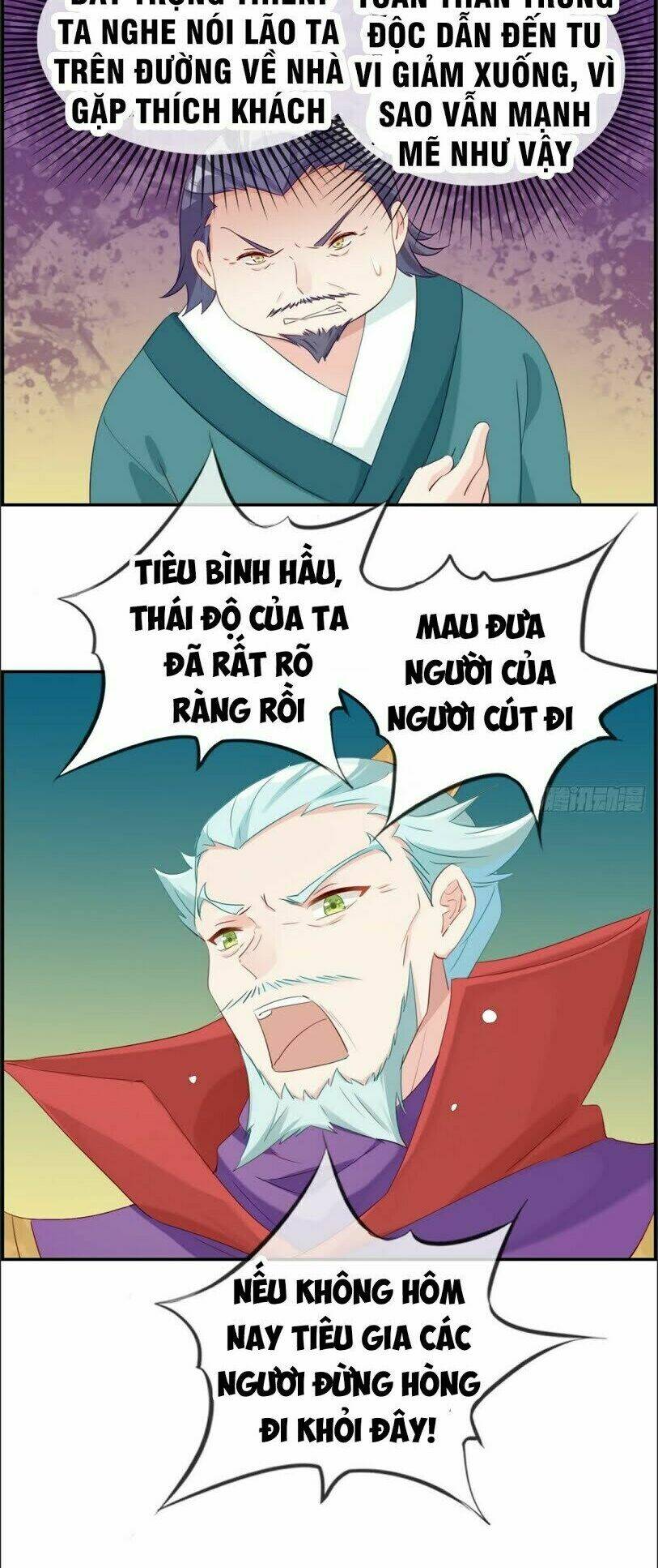 Tối Cường Hoàn Khố Hệ Thống: Chapter 5