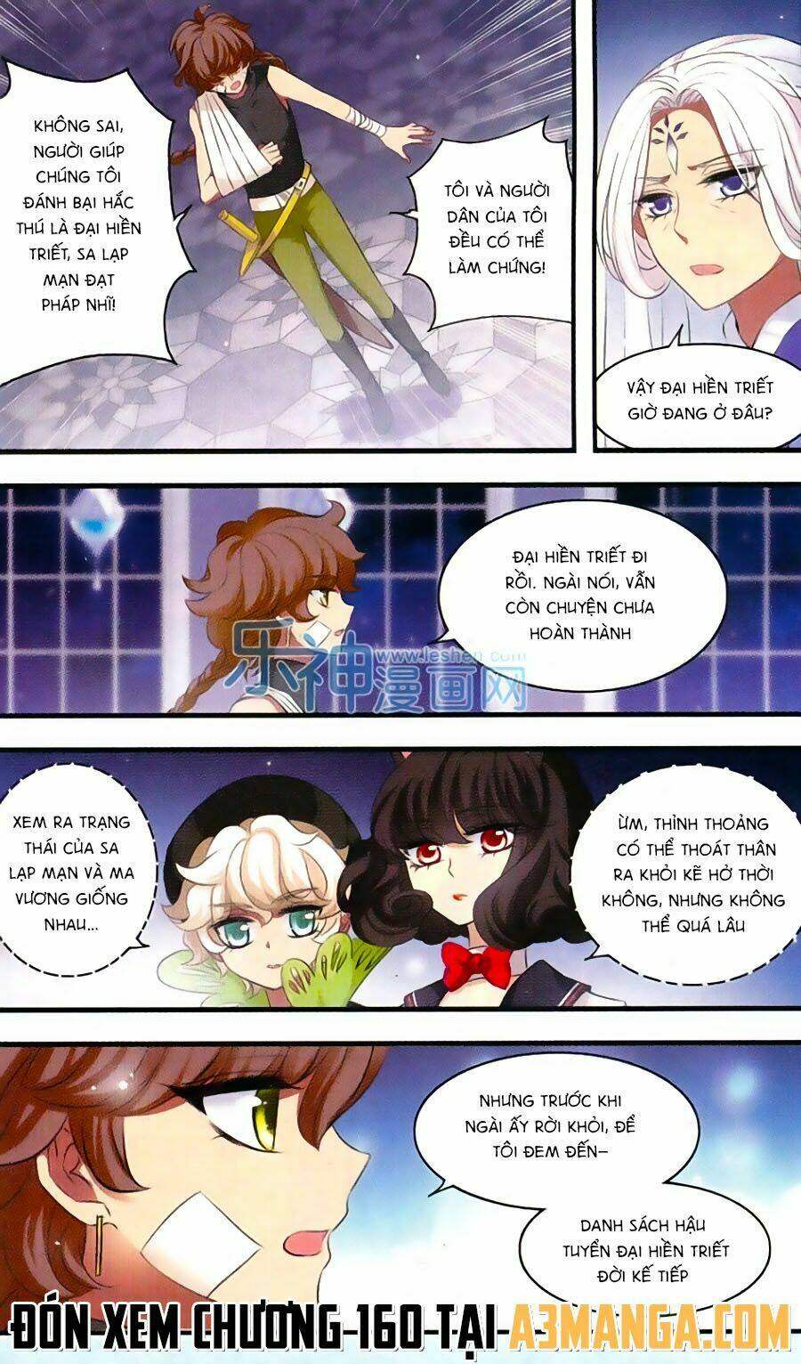 Cố Lên Nào, Đại Ma Vương: Chapter 159