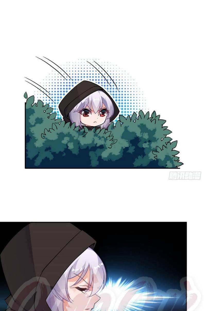 Nhặt Ma Vương Về Làm Nữ Hầu: Chapter 20