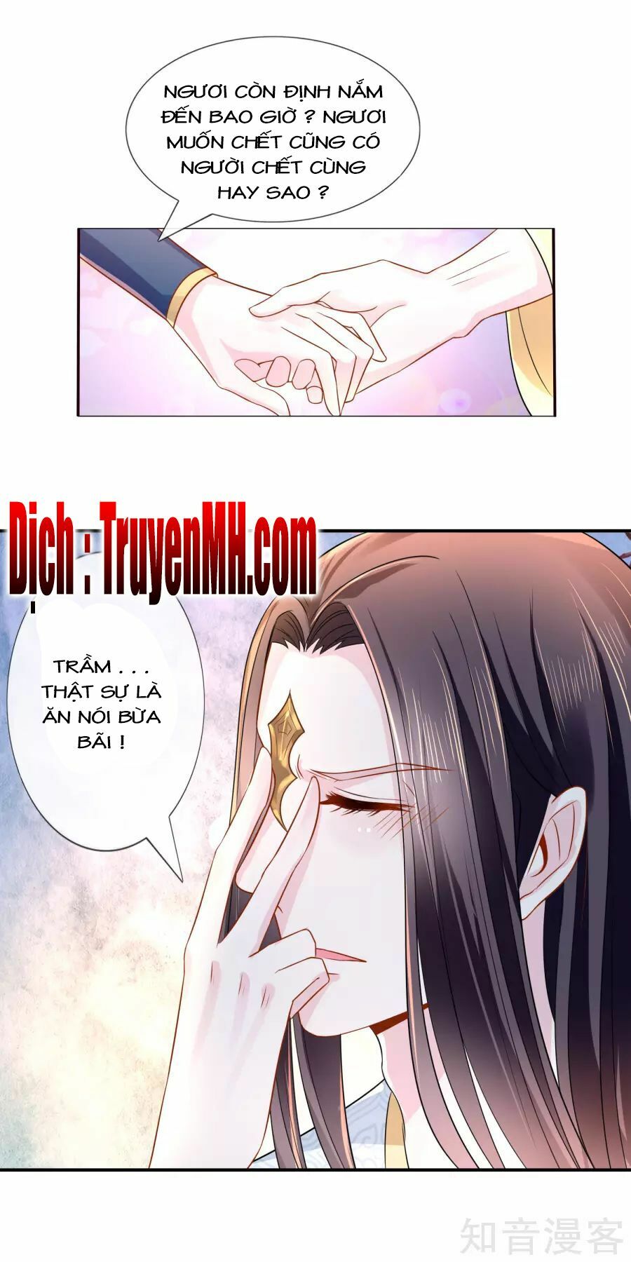 Lãnh Cung Phế Hậu Muốn Nghịch Thiên: Chapter 21