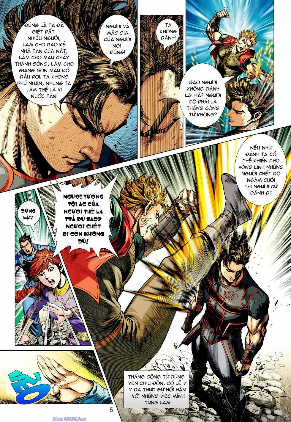 Xuân Thu Chiến Hùng: Chapter 26