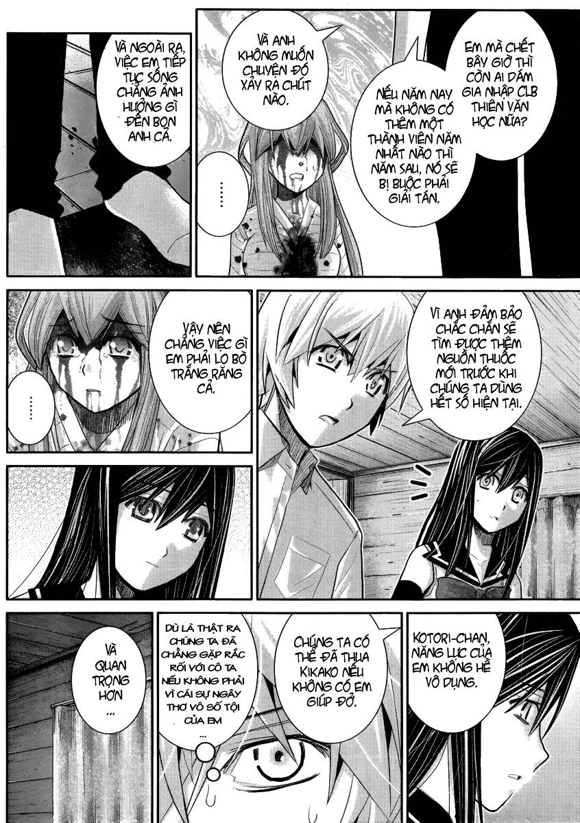 Gokukoku No Brynhildr: Chapter 19
