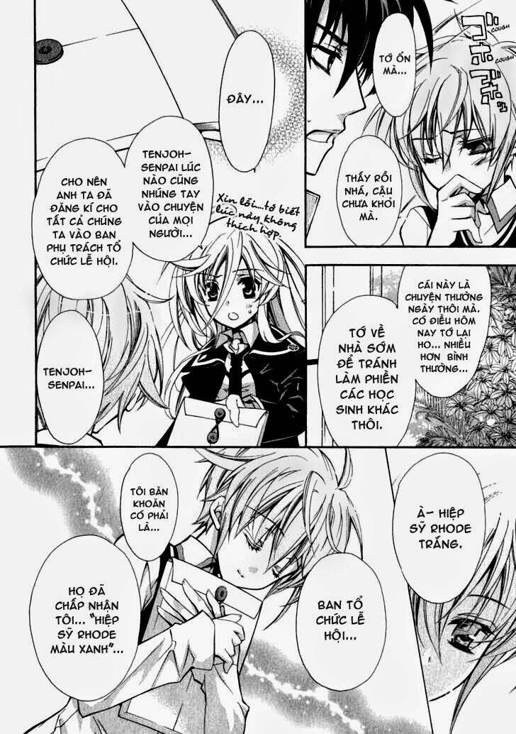 Nụ Hôn Của Công Chúa Tường Vi: Chapter 4