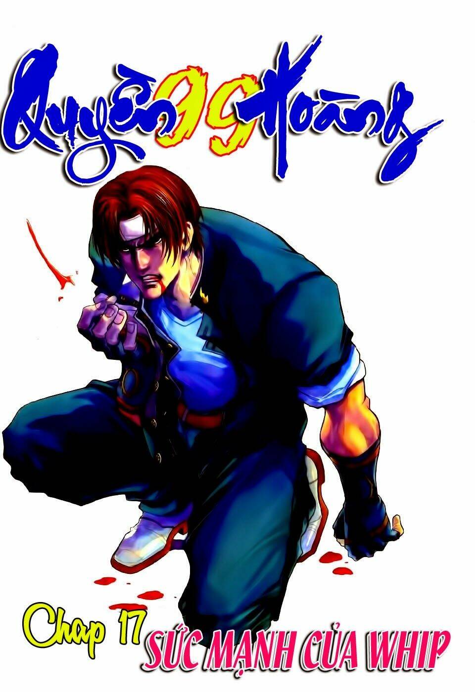 Quyền Hoàng: Chapter 17