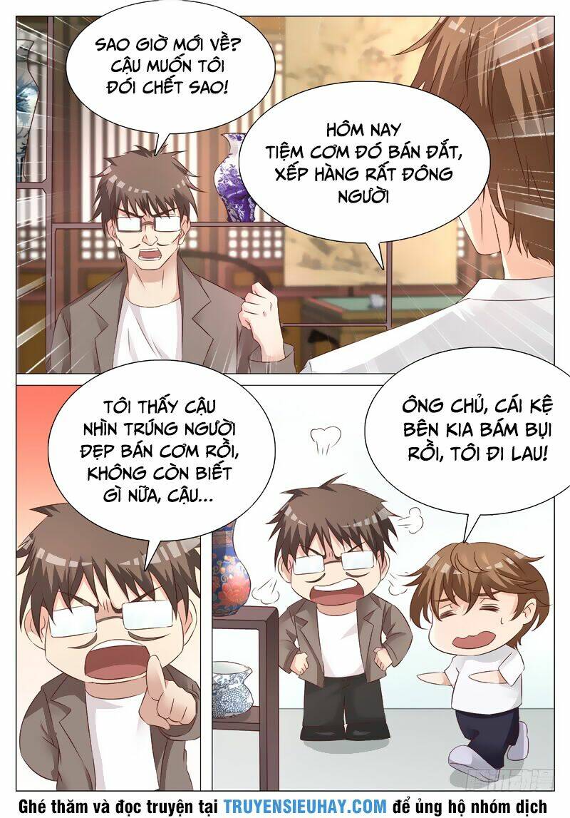 Giám Bảo Kim Đồng: Chapter 2