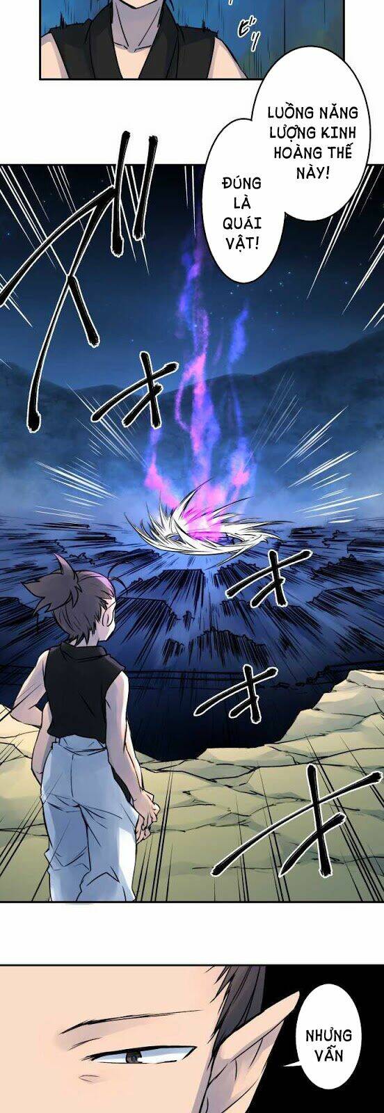 Ake No Tobari: Chapter 18