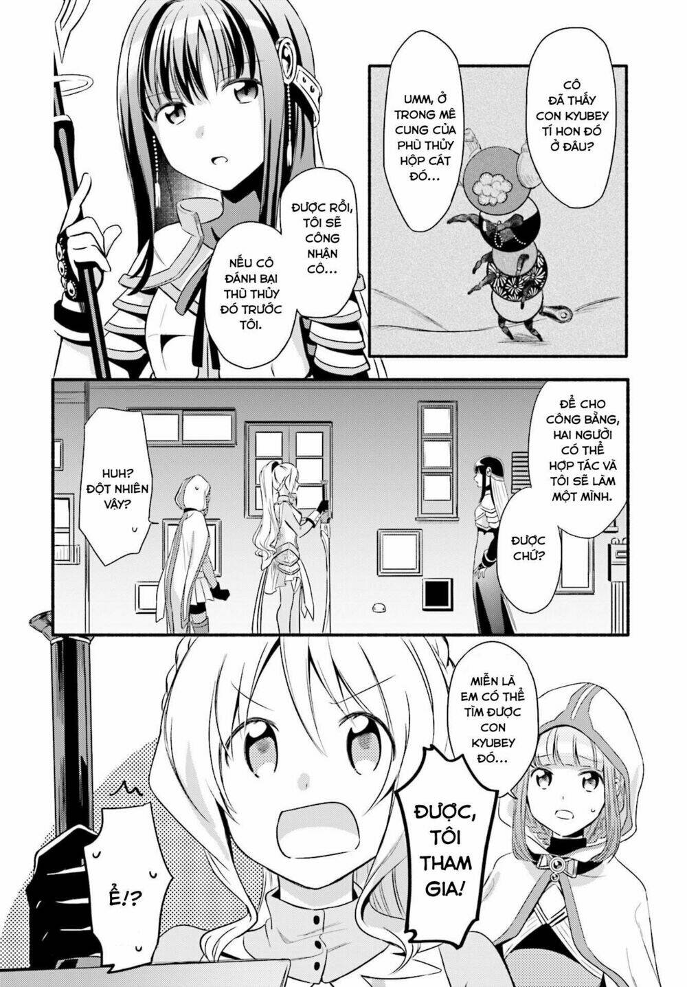 Magia★Record: Chapter 3