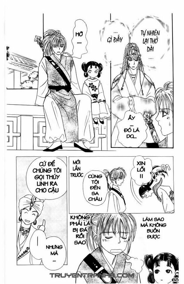 Đôi Cánh Ỷ Thiên - Iten No Tsubasa: Chapter 13