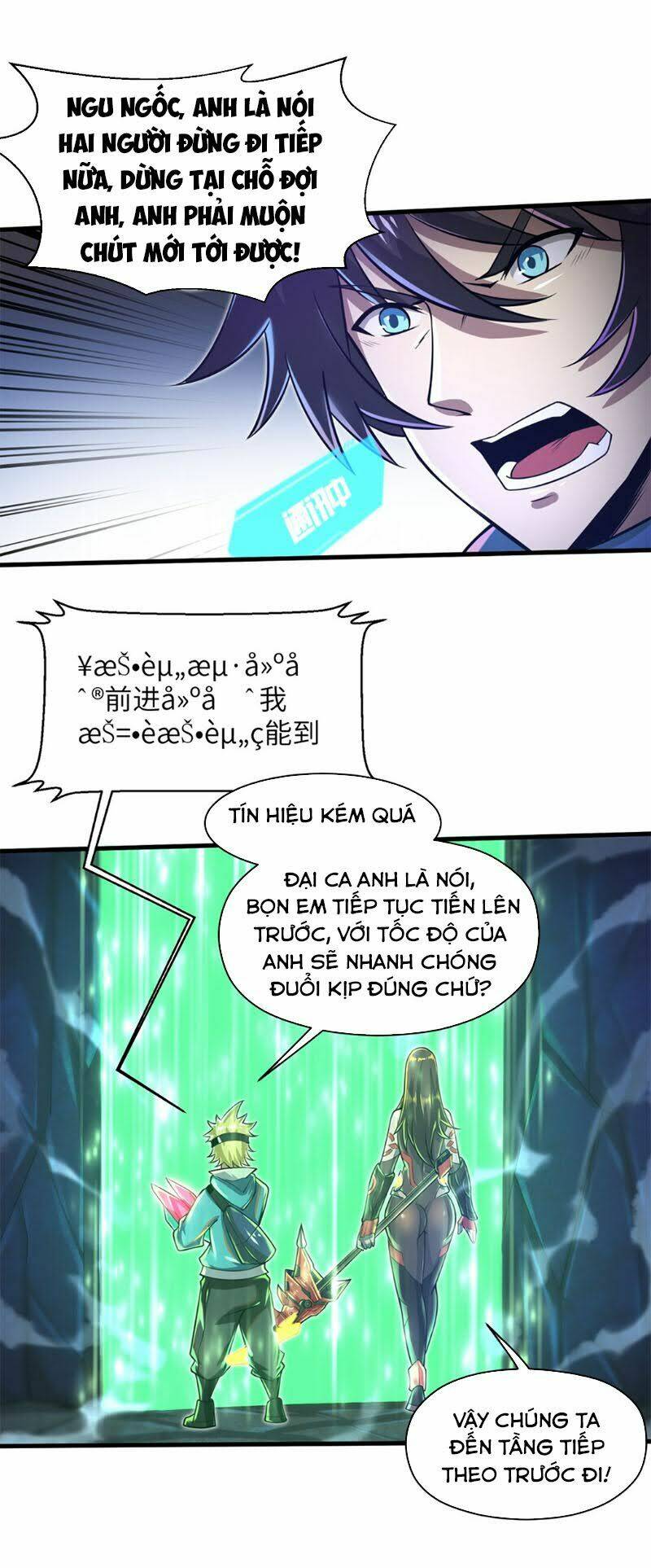 Một Trăm Triệu Điểm: Chapter 40